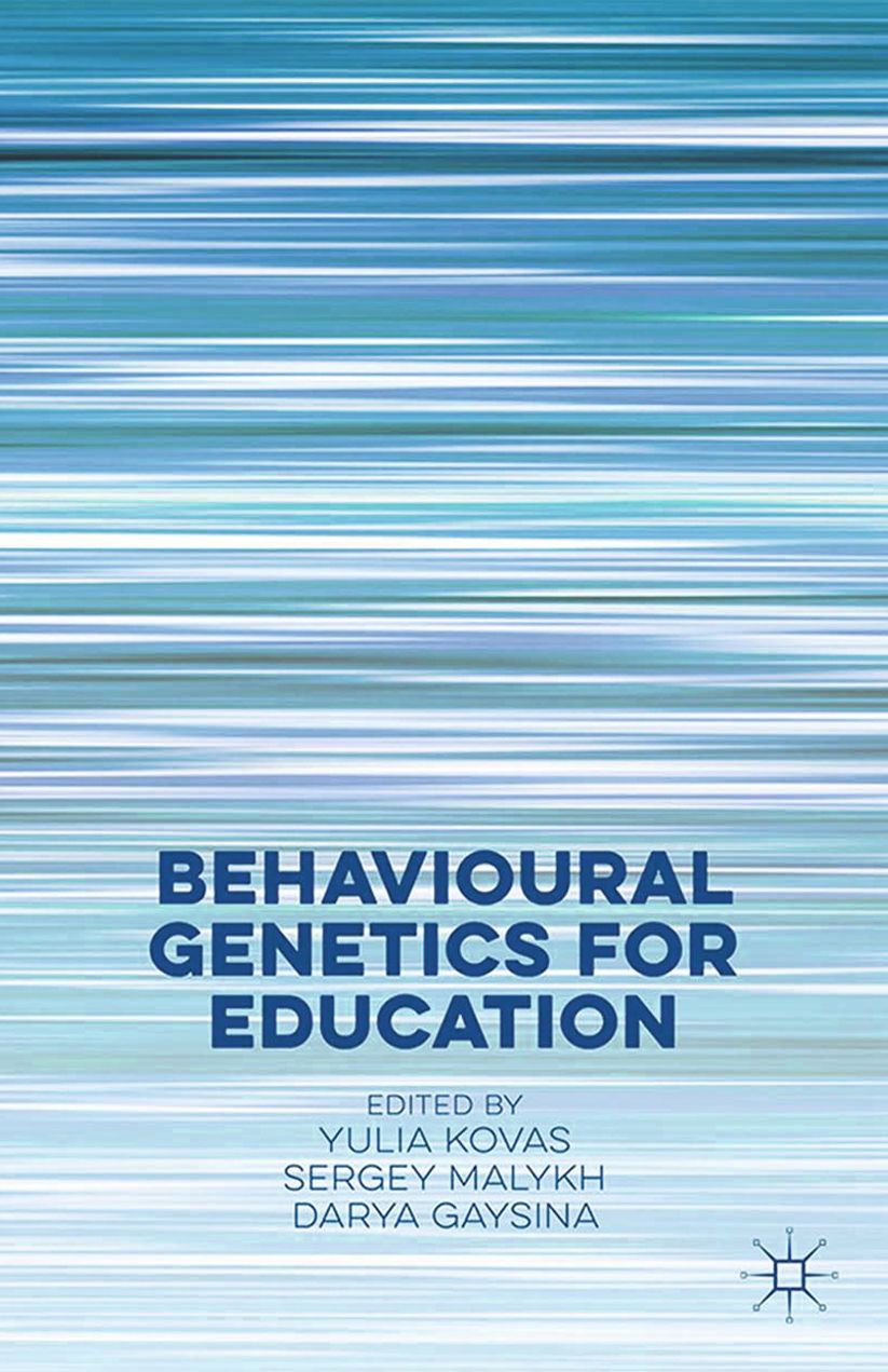 Behavioural Genetics for Education