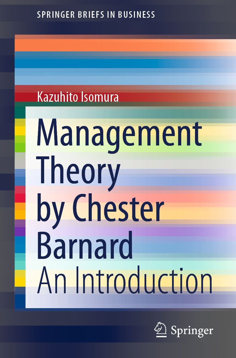 Management Theory by Chester Barnard: An Introduction